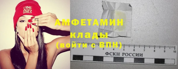 гашик Абинск