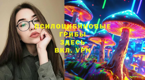 кокаин премиум Алзамай