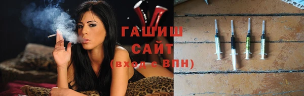 ECSTASY Абдулино