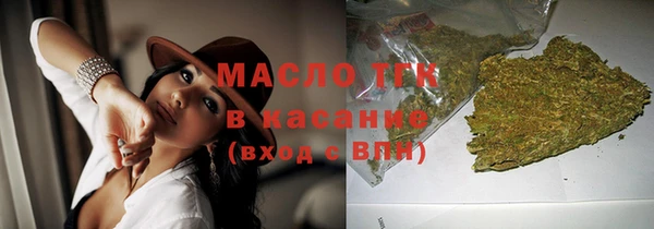 кокаин премиум Алзамай