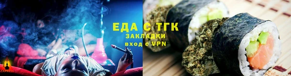 кокаин премиум Алзамай