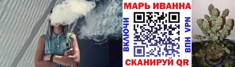 МАРИХУАНА MAZAR  Новоаннинский 